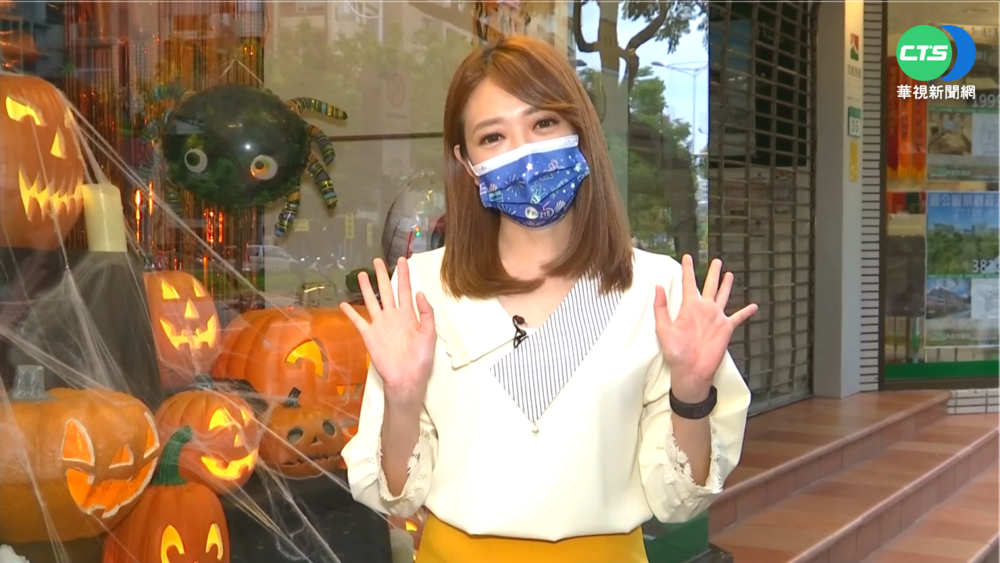 北台灣清晨偏涼 華視生活氣象報你知!