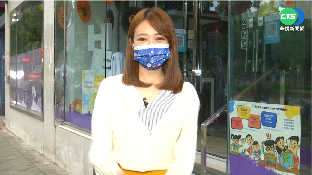 北台灣清晨偏涼 華視生活氣象報你知!