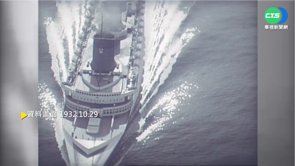 【歷史上的今天】30年代最豪華輪船 諾曼地號在法國下水