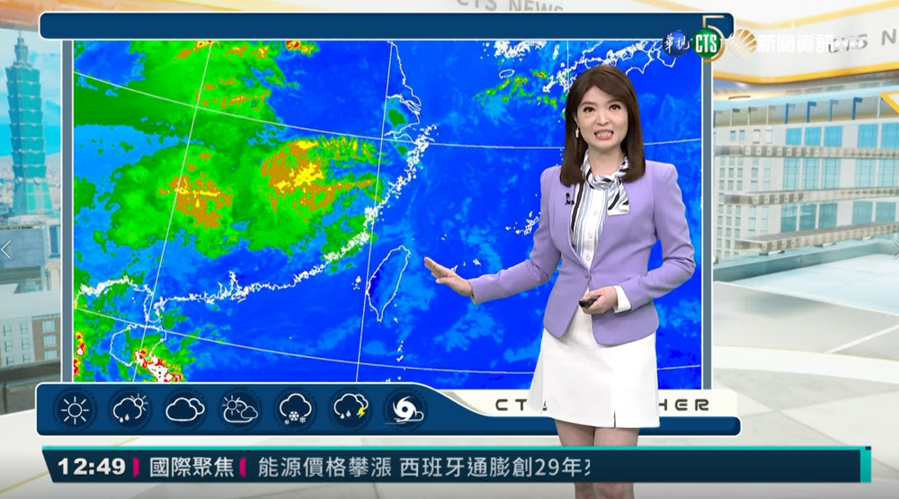 冷空氣報到清晨偏涼 請注意保暖