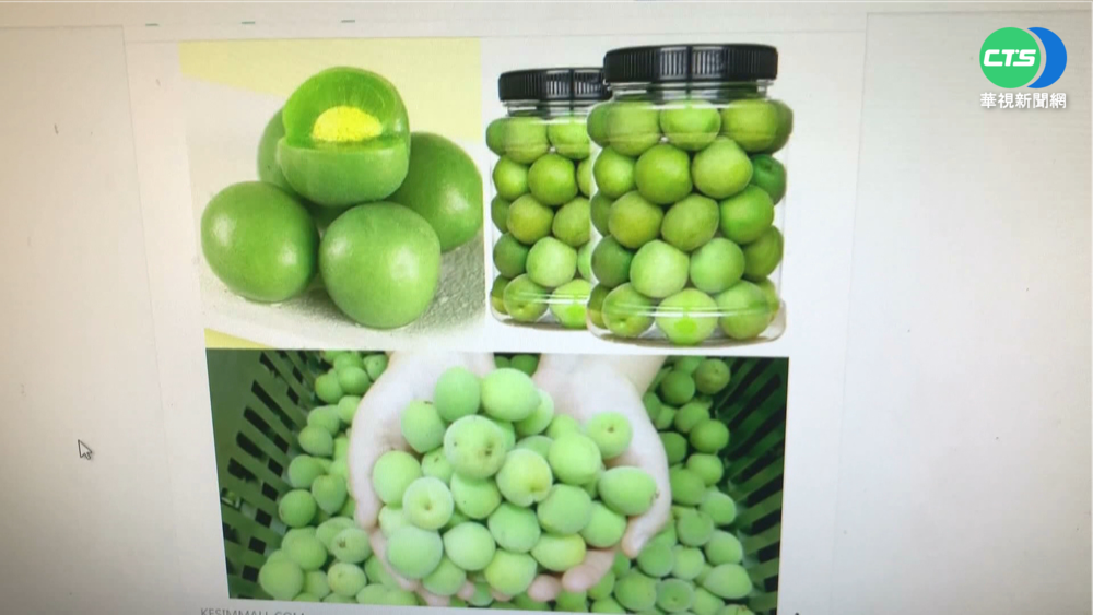 信義脆梅遭盜圖詐騙 農會電話被打爆