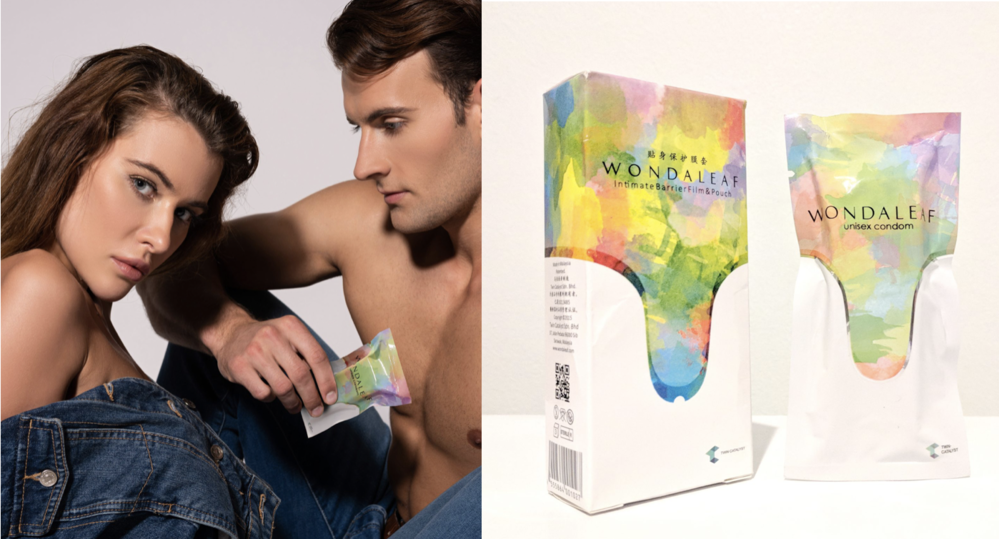 全球首創！大馬成功研發男女通用保險套 可有效降低染病率