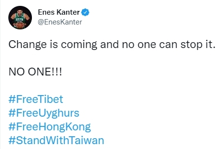 翻攝推特@EnesKanter