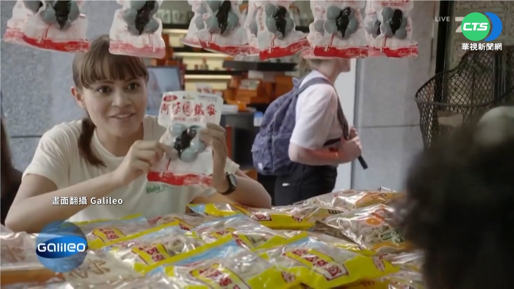 台灣味席捲歐洲! "刈包"登德熱門節目