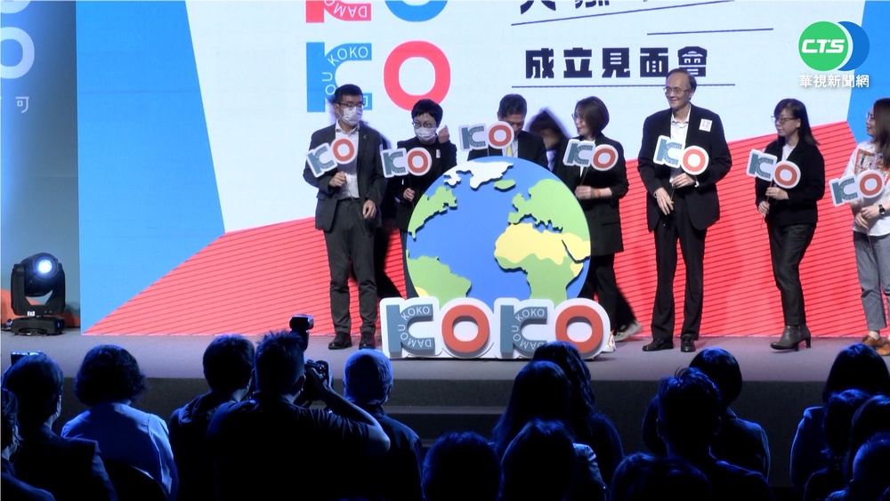 與國際接軌! 文策院聯手影視公司推國片