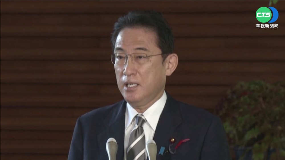 日相岸田聲望下滑 拚眾院席次陷苦戰