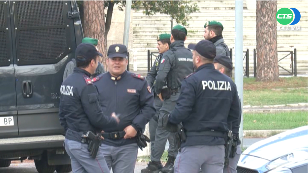 羅馬G20峰會將登場 會場警戒全面升級