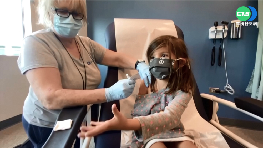 美國FDA批准 5-11歲兒童接種輝瑞疫苗