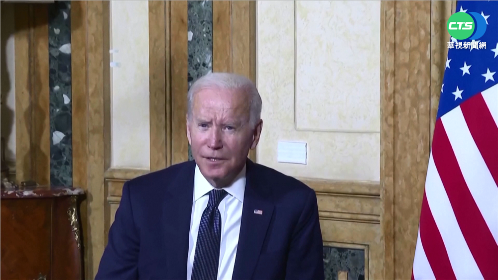 拜登會馬克宏 認AUKUS爭議行事笨拙