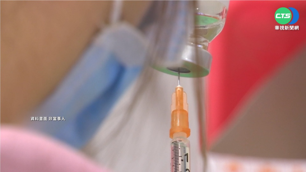 台中2慢性病男 打莫德納第2劑後身亡