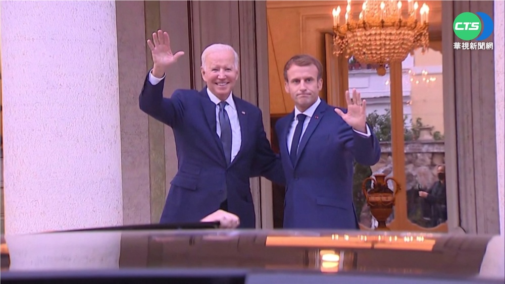 G20前會馬克宏 拜登認潛艦交易行事笨拙