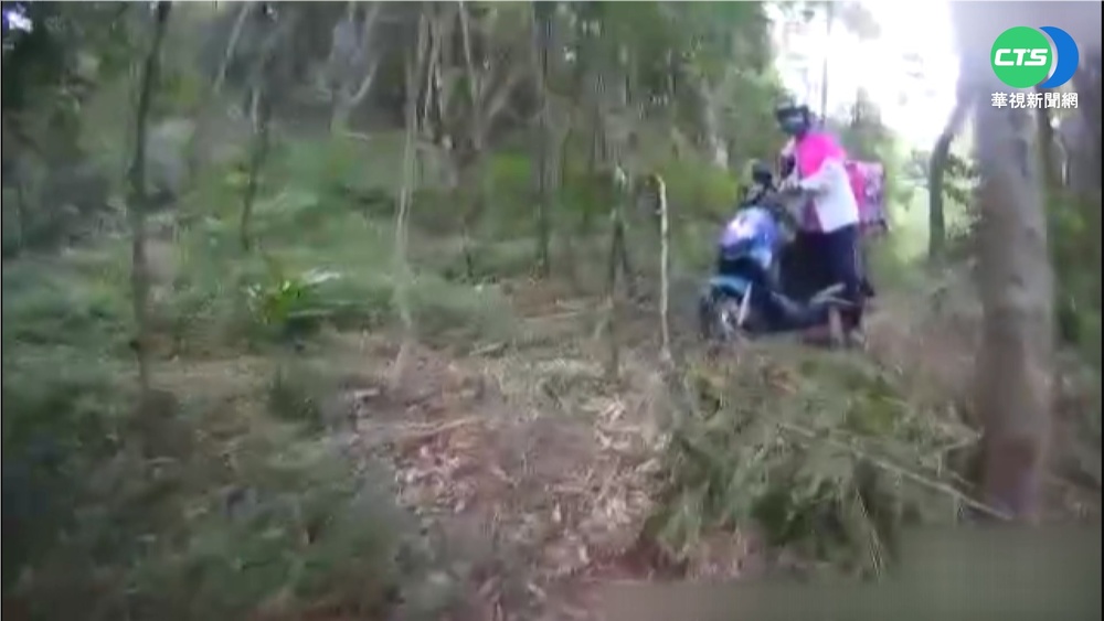外送員迷失山林機車翻覆 警出動救援