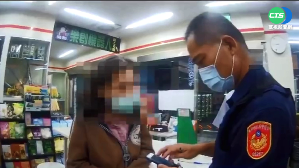 詐騙新手法! 假藉線上補習騙儲值點數