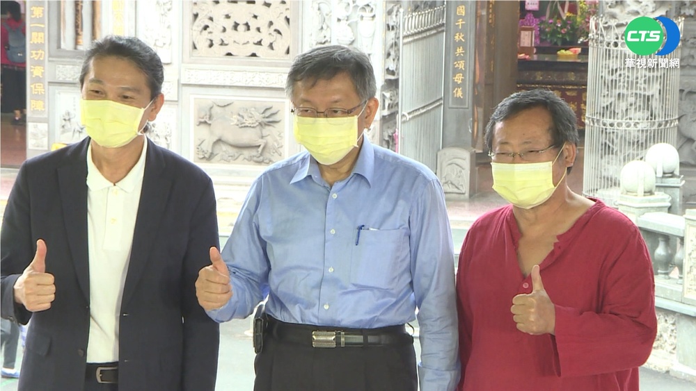 疫情明年1月結束? 柯P:打完2劑免戴罩