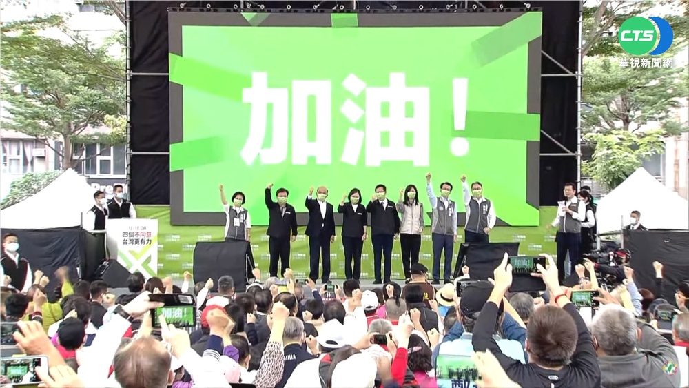 4大公投週六戰鼓擂 藍綠直球對決