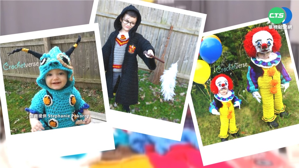 鉤針編織萬聖節戲服 巧手再現"電影角色"