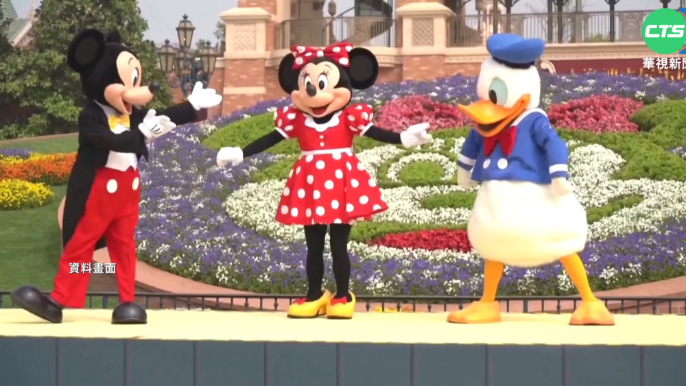 中國本土疫情燒 上海迪士尼宣布關閉
