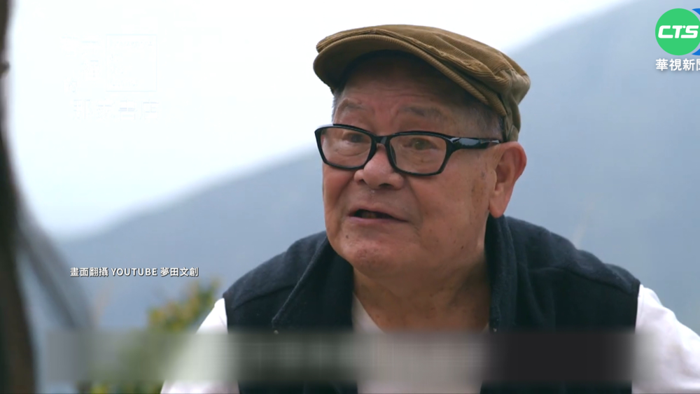 資深演員張國棟胰臟癌病逝 享耆壽92歲