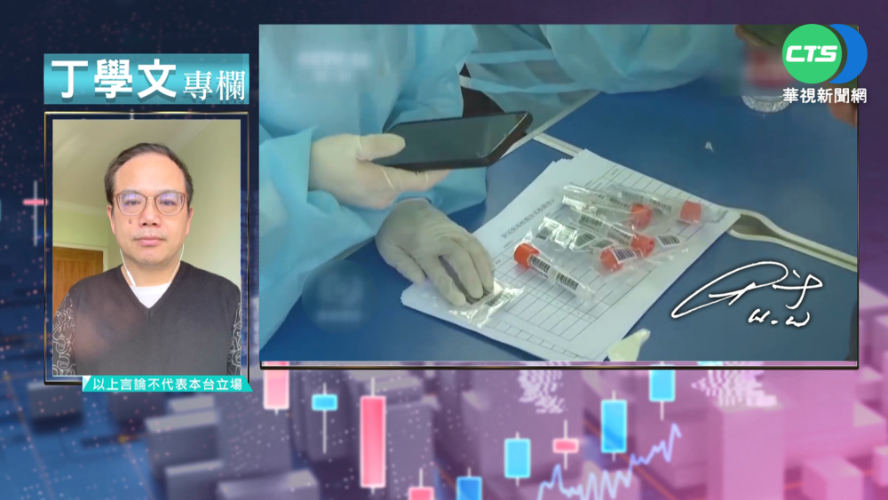 大數據掀第三波浪潮 即時經濟正流行