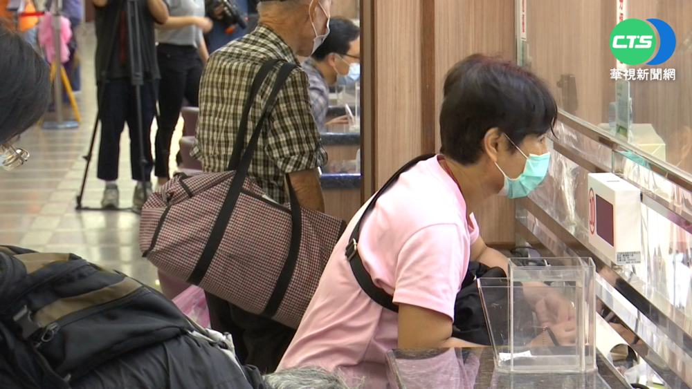 五倍券未預約者 郵局今開放臨櫃領券