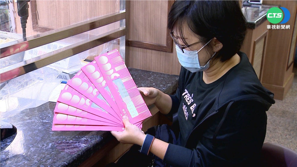 郵局今起開放 領取"未預約者"五倍券