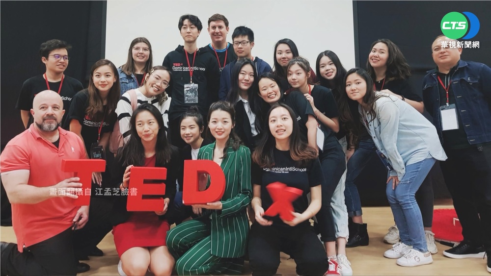 曾陷抄襲事件 設計師任教職遭爆特權