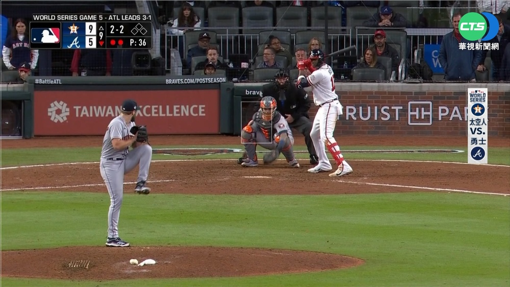 勇士封王再等等 太空人絕境逆轉續命!