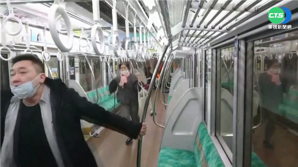 萬聖節之夜扮小丑 東京地鐵砍人縱火