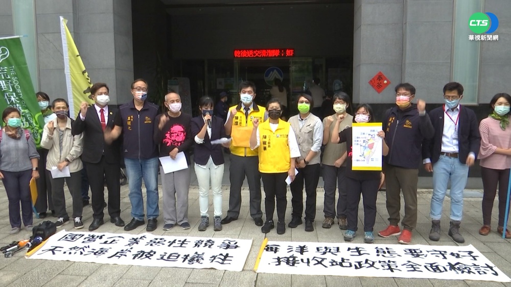 下個公投戰場?協和電廠擬填海造陸蓋四接