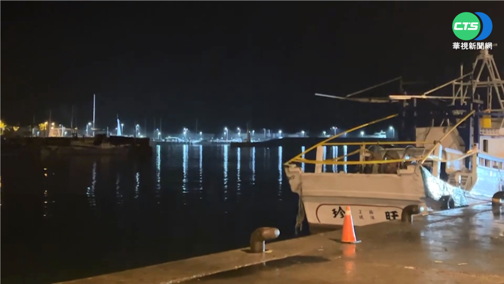 烏石港攔截"毒船"! 警查獲逾700公斤安毒