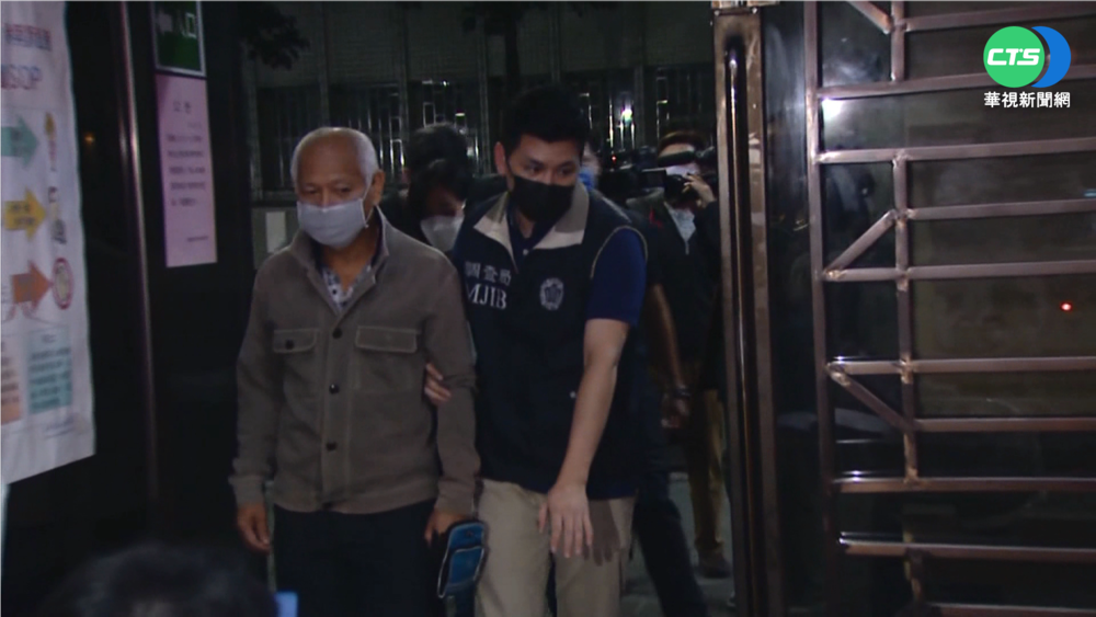 疑受民代關說撤銷罰單 建管處科長遭約談