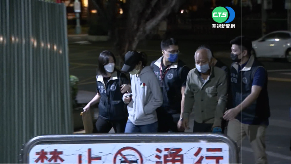 疑關說撤罰單 北市建管處前科長20萬交保