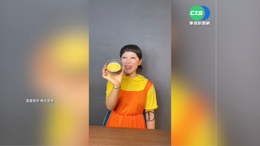 丁噹萬聖節開唱 化身"魷魚"木頭娃娃