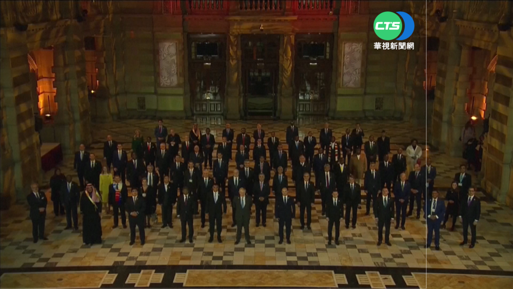 聯國COP26登場 英皇室成員齊聚晚宴