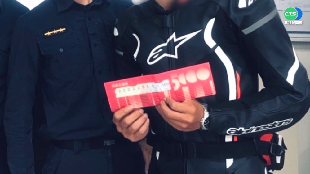 騎車五倍券口袋飛出 警民聯手尋失主