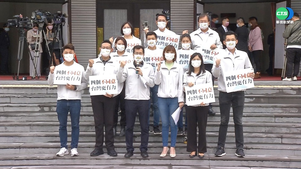 公投LOGO涉抄襲? 綠委:幾何圖形易重複