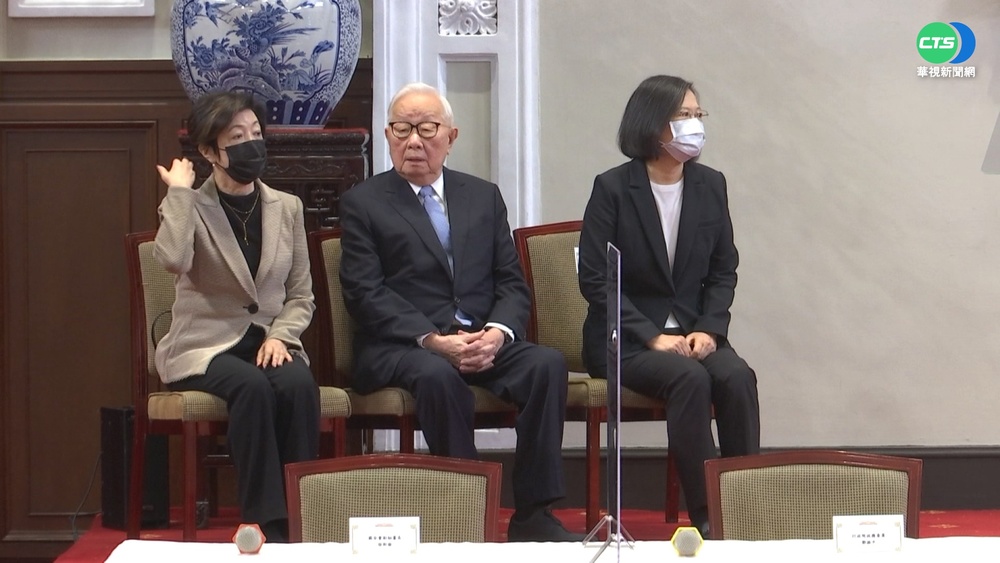 張忠謀任APEC代表 總統盼爭取入CPTPP