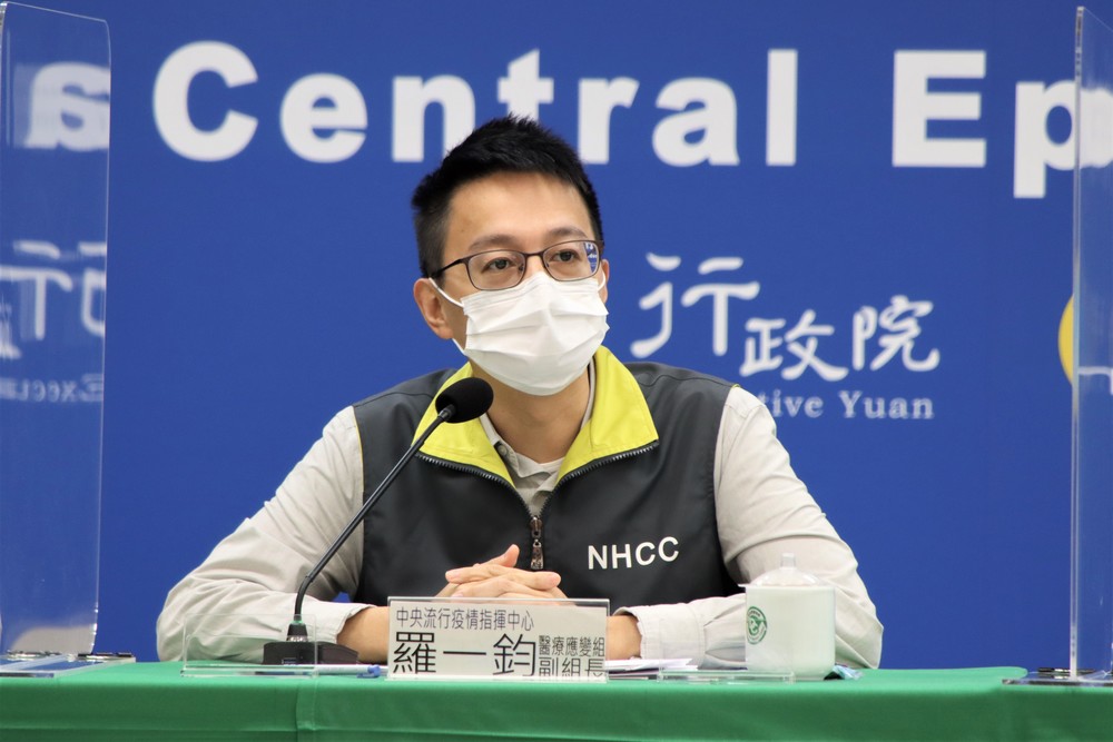 她完整混打「2劑AZ+2劑BNT」 仍突破性感染