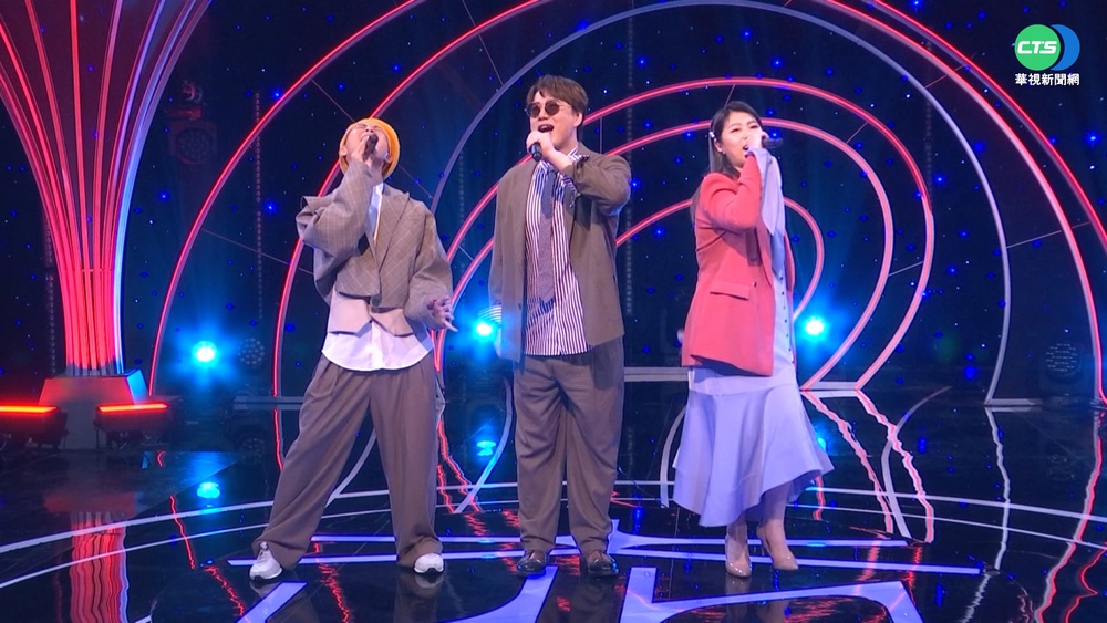 "三金"合體主持 上奅台灣歌2.0演繹經典