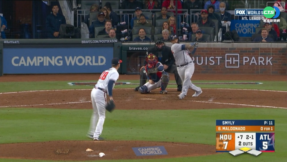 背水一戰! 太空人Garcia先發戰勇士