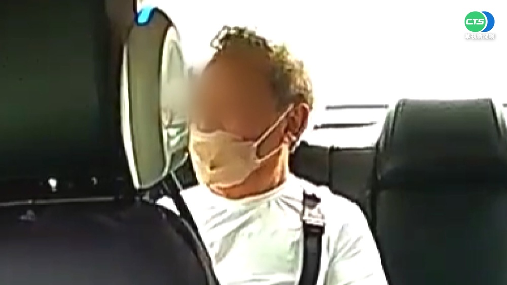 運將未"微笑"提醒戴罩 男不滿喊斷手腳