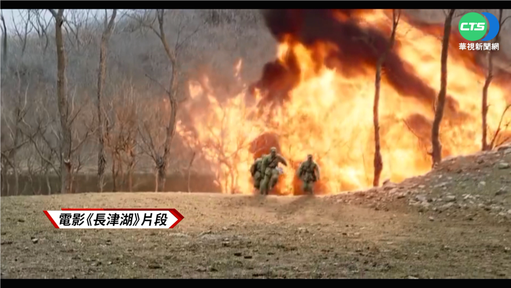 中國共產黨百週年 "長津湖"票房破221億