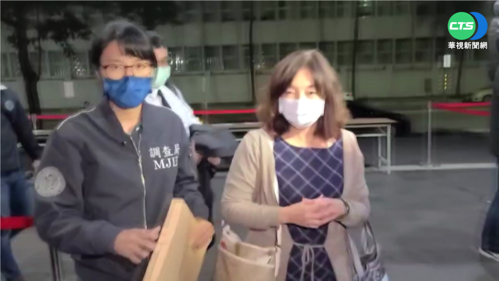 誆騙"刷卡投資" 女保險員7年詐5千萬