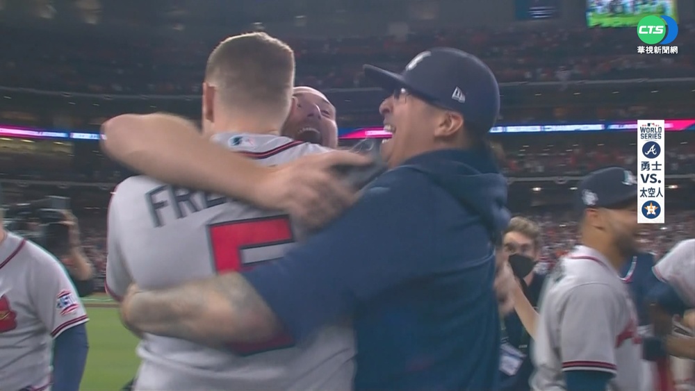 勇士3轟7:0擊敗太空人 睽違26年奪冠