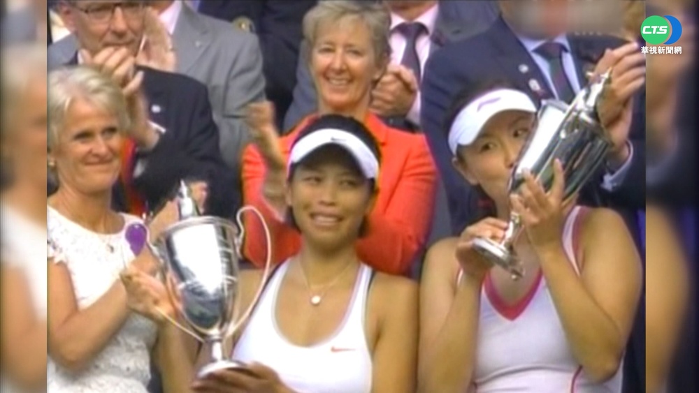 女網名將彭帥爆 與中前副總理"婚外情"