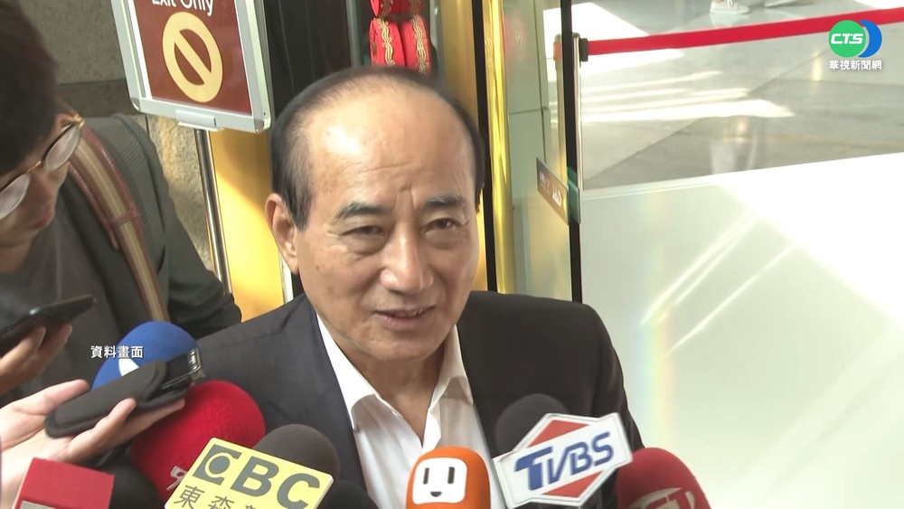 日秋季外國人敘勳 王金平獲"旭日大綬章"