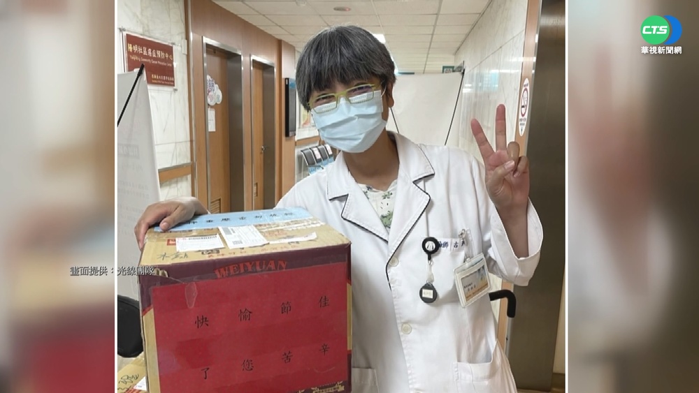 來不及送的餅乾!狼瘡女孩轉贈醫護