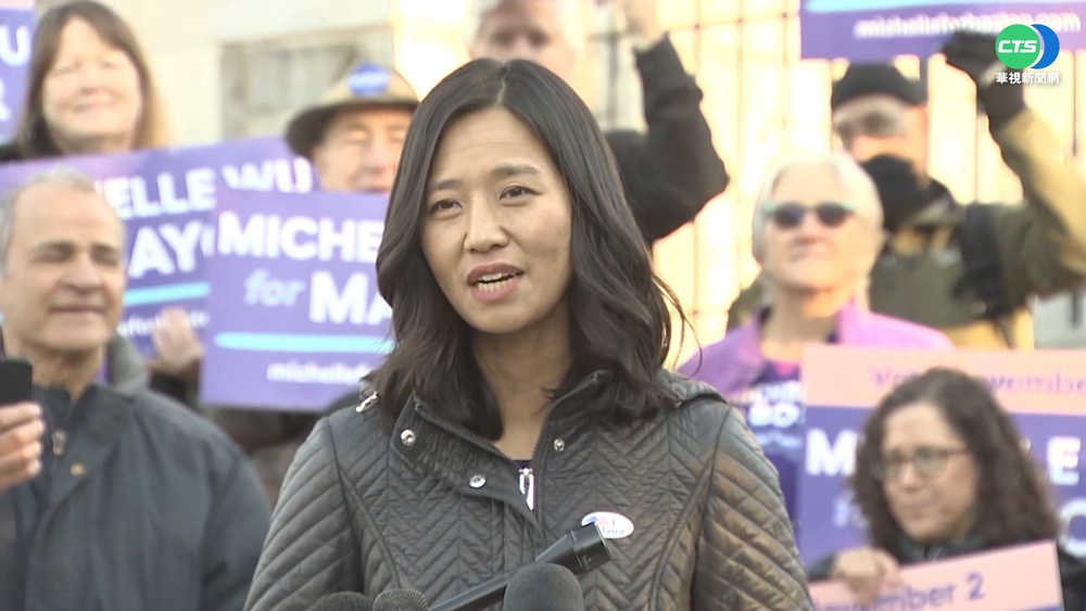 【台語新聞】締造歷史 台裔吳弭將成波士頓市長