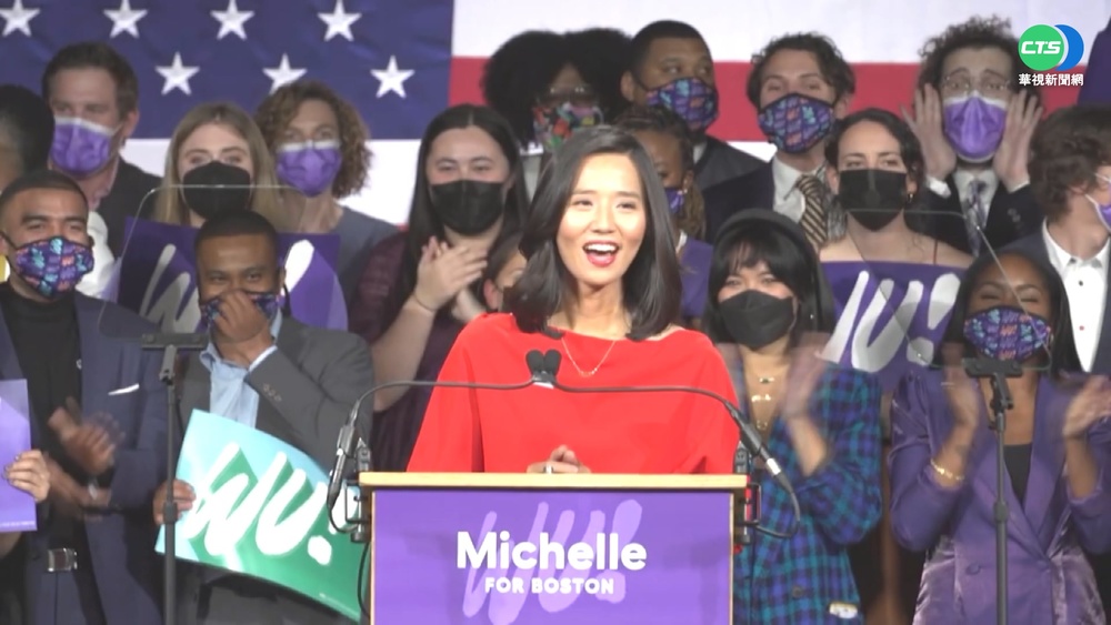 首位波士頓女市長 台裔吳弭得票率63%