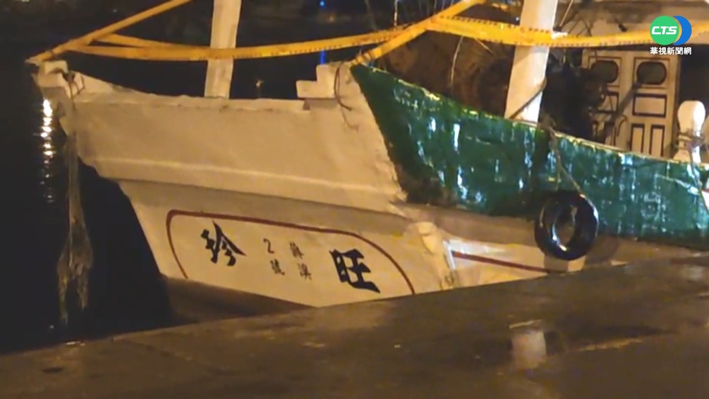 宜縣史上最大 漁船挾700kg安毒入港